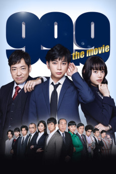 99.9 Criminal Lawyer: The Movie (2021) download