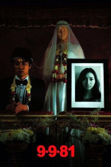 9-9-81 (2012) download