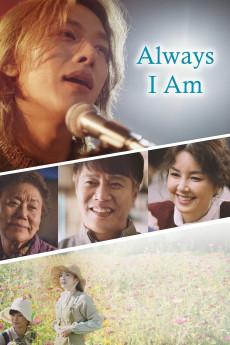 Boiji Anha (2023) download