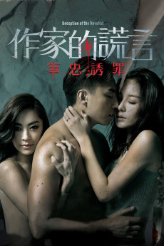 Deception of the Novelist (2019) download