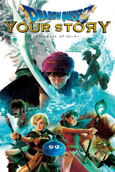 Dragon Quest: Your Story (2019) download
