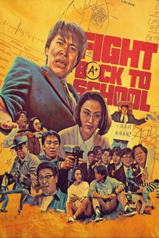 Fight Back to School (1991) download