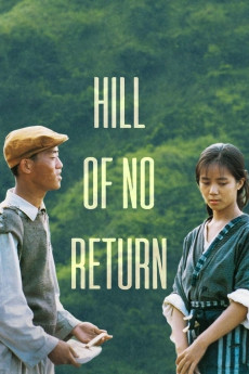 Hill of No Return (1992) download