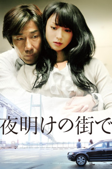 In the City of Dawn (2011) download
