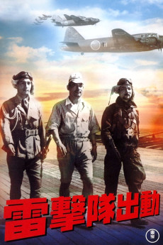 Battle Troop (1944) download