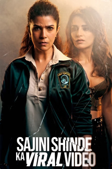 Sajini Shinde Ka Viral Video (2023) download