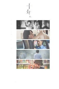 Ten Years (2015) download