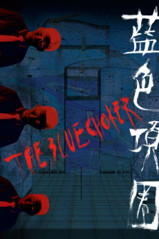 The Blue Choker (2018) download