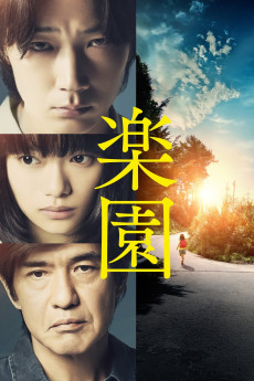 The Promised Land (2019) download