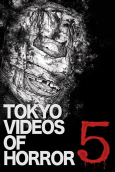Yami Douga 5 (2013) download