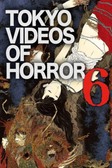 Yami Douga 6 (2013) download