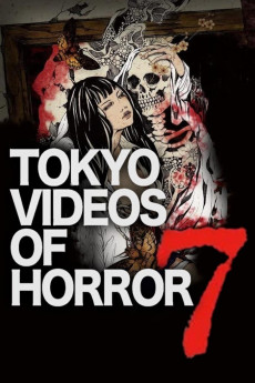 Yami Douga 7 (2013) download